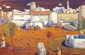 Arab Town Wassily Kandinsky